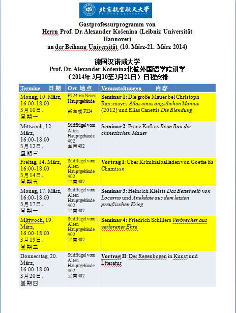610CA1A7DB0CDEEE44D772390EB_04A5A532_CBC4.png