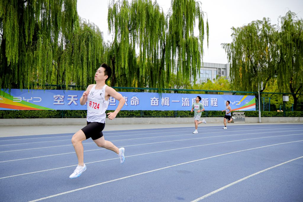WU__3642.jpg